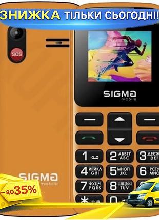 Ku мобільний телефон sigma universal fit mobile comfort 50 бабусефон dual sim кольоровий екран 1.77" f uni2l_k