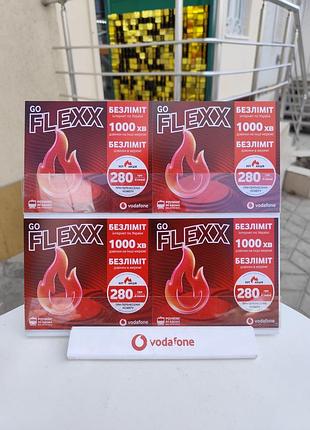 Vodafone flexx | безліміт + 1000 хв | перший місяць оплачено