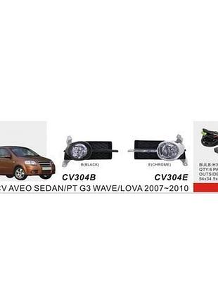 Фари дод.модель chevrolet aveo sedan ii/2006-12/cv-304e/h3-12v55w/ел. дріт