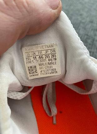 Adidas alpha boost 45 10