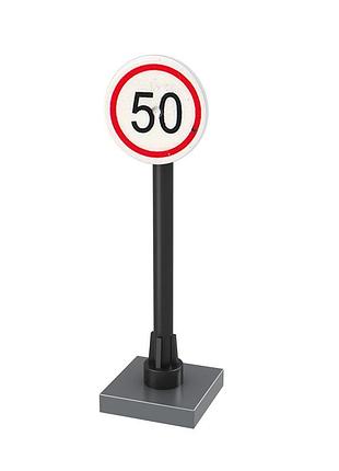 Знак для лего, 50 км, 1 шт