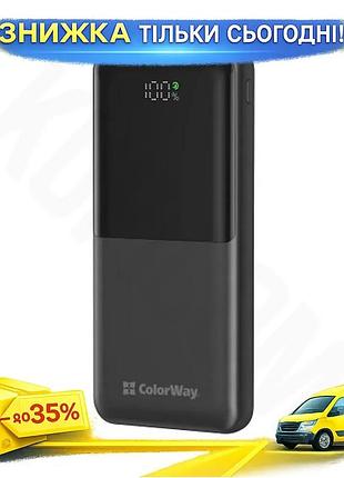 Ku универсальная мобильная батарея universal fit colorway 10000 мач черная power bank для зарядки смар uni2l_k