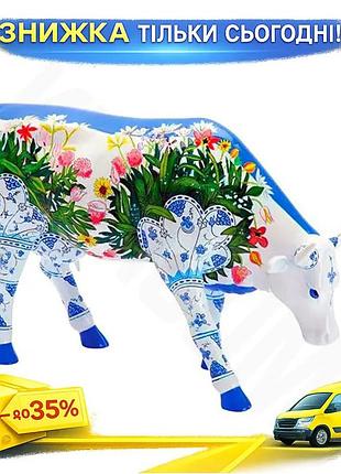 Ku статуэтка корова коллекционная universal fit cowparade из полирезина для интерьера подарок для цени uni2l_k