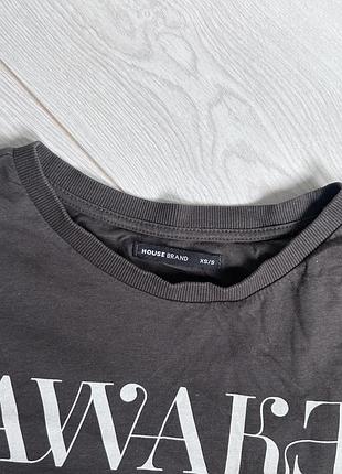 Речі від house brand 4