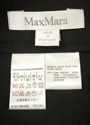 Max mara юбка шерсть 8