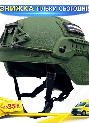 Тактический шлем ahold tech f-s02 3a оливковый бронешлем для защиты головы и шеи против пуль и ударов ku-22