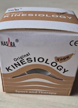 Кінезіо тейп nasara original 5см х 5м (оригінал, бежевий) kinesio tape