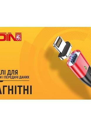 Ku кабель магнитный voin universal fit micro usb 1м красный для быстрой зарядки и передачи данных usb uni2l_k 2