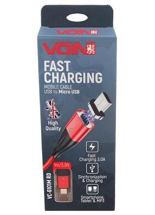 Ku кабель магнитный voin universal fit micro usb 1м красный для быстрой зарядки и передачи данных usb uni2l_k 4