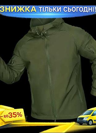 Ku куртка мужская теплая universal fit stalker softshell оливковая для военнослужащих осенняя ветронеп uni2l_k