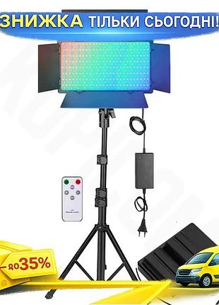 Ku освітлювач студійний nagnahz universal fit led pro rgb з пультом керування для фото та відеозйомки uni2l_k