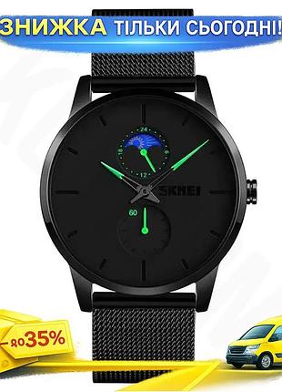 Мужские классические часы skmei 9208 кварцевые черные с зелеными стрелками наручные аналоговые часы для ku-22