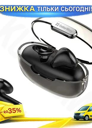 Ku беспроводные наушники colorway universal fit black bluetooth 5.3 вкладыши с микрофоном для смартфон uni2l_k