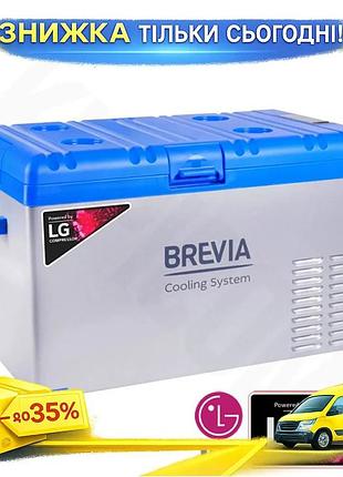 Ku холодильник автомобільний brevia universal fit компресорний 30л з bluetooth для подорожей та кемпін uni2l_k