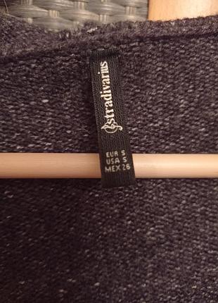 Кардиган stradivarius 3