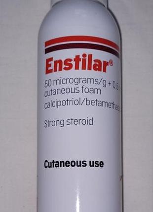 Лечебная пена  enstilar