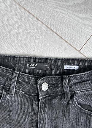 Джинси house brand 2
