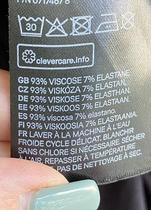 Ефектне боді-блуза від h&m. 8