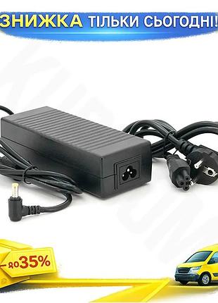 Ku блок живлення merlion universal fit для ноутбуків acer 19v 7.1a 135вт адаптер для зарядного пристро uni2l_k