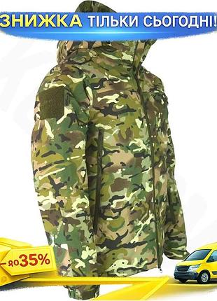 Куртка тактична чоловіча зимова військова для військових зсу kombat uk delta sf jacket s мультикам ku-22
