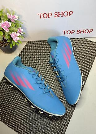 Оригинальные копки adidas 7