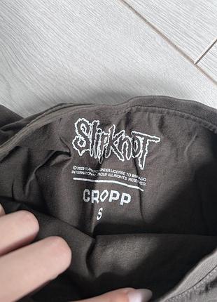 Речі з croop 7