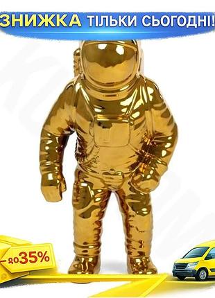 Ku кількість: ваза фарфорова universal fit астhонавт cosmic-diner-starman-gold seletti декоративна фіг uni2l_k