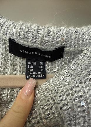 Кофтинка з паєтками atmosphere 2