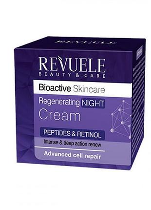 Ночной крем для лица revuele bioactive peptids & retinol regenerating омолаживающий, 50 мл