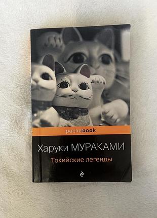 Книжки різні