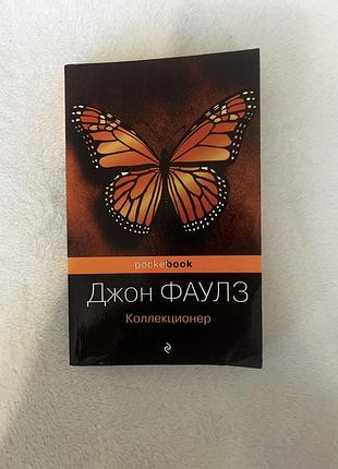 Книжки різні 3