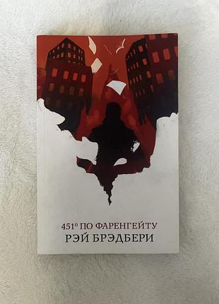 Книжки різні 5