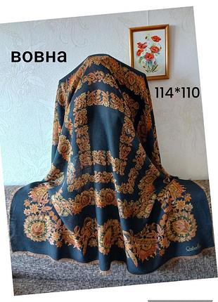 Шерсть, большой платок, винтаж 70 те, оstinelli