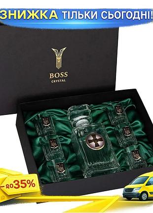 Ku набор для водки universal fit boss crystal армейский графин и 6 рюмок хрусталь серебро золото для п uni2l_k