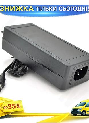 Ku імпульсний адаптер живлення universal fit 36v 4,16а для ноутбуків та гіроскутерів блок живлення 150 uni2l_k