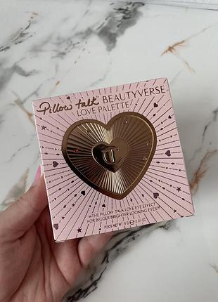 Палетка тіней charlotte tilbury pillow talk beautyverse love palette