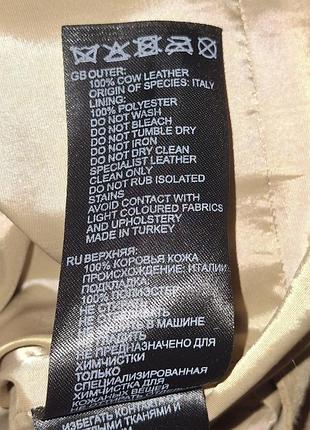 Замшевая юбка от reiss. 6