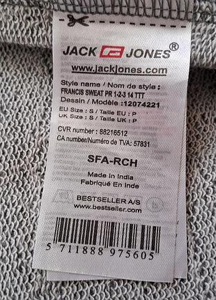 Кофта jack&jones 3