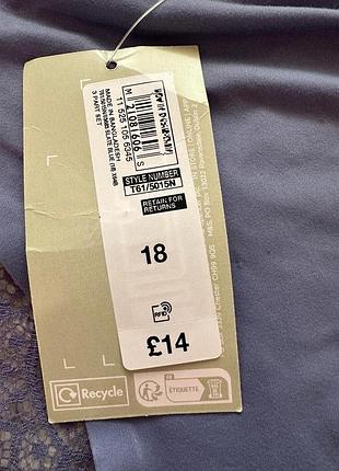 Трусики m&s 3