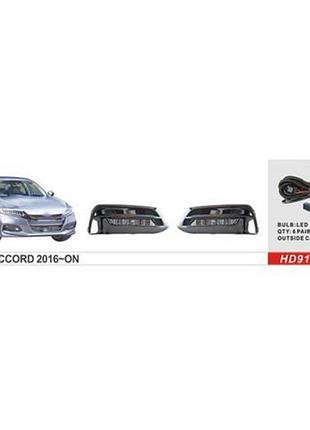 Фары доп.модель honda accord/2017-/hd-916l/led-12v7w/эл.проводка