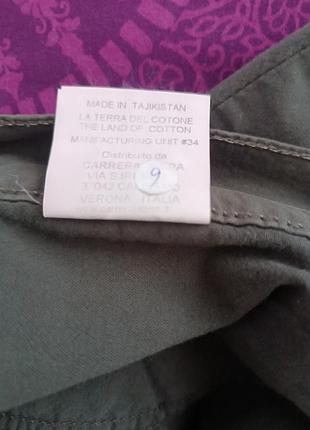 Мужские джинсы carrera 7