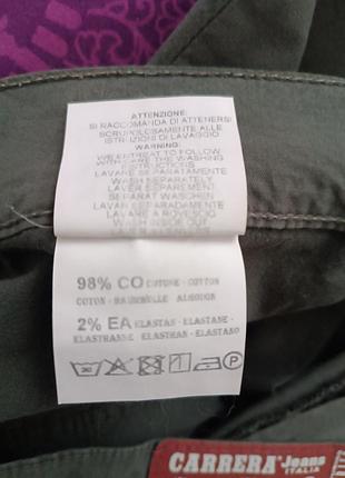 Мужские джинсы carrera 8