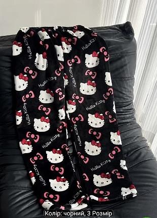 Флісові штани hello kitty