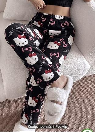Флісові штани hello kitty 3