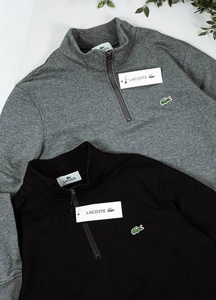 1/4 zip lacoste