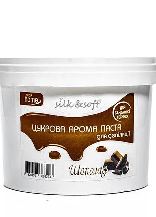 Сахарная паста для депиляции silk & soft 500г no 04 шоколад