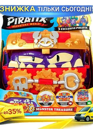 Ku игровой набор piratix universal fit ящик со скарбами для детей от 3 лет пиратский комплект с фигурк uni2l_k