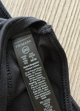 Чорні еластичні трусики набір primark 3