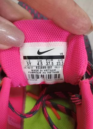 Кроссовки nike 8