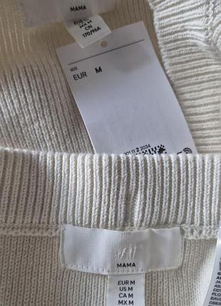Новый костюм h&amp;m 7